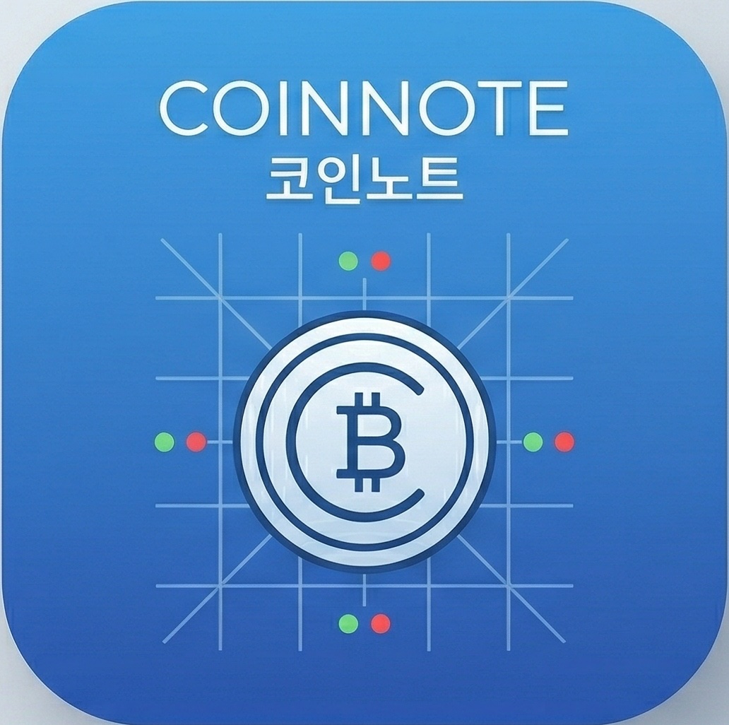 Coinnote
